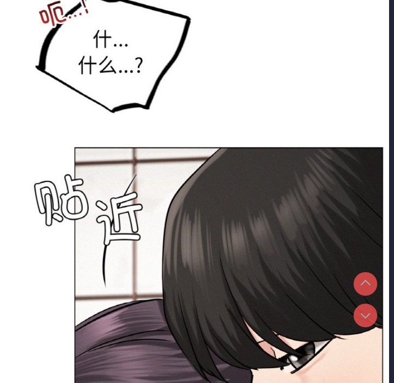 屋檐下的光