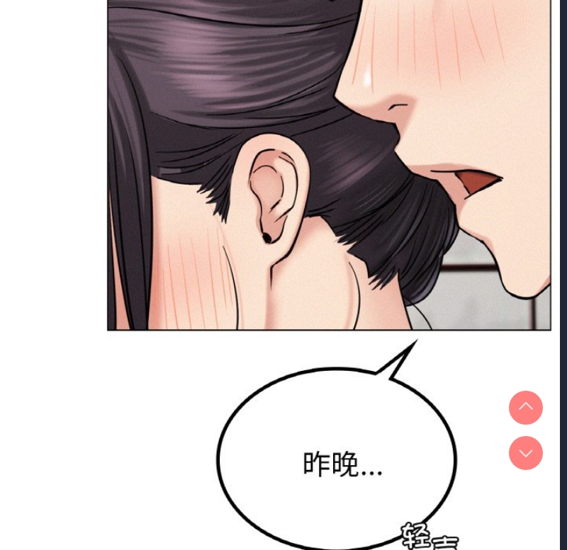 屋檐下的光