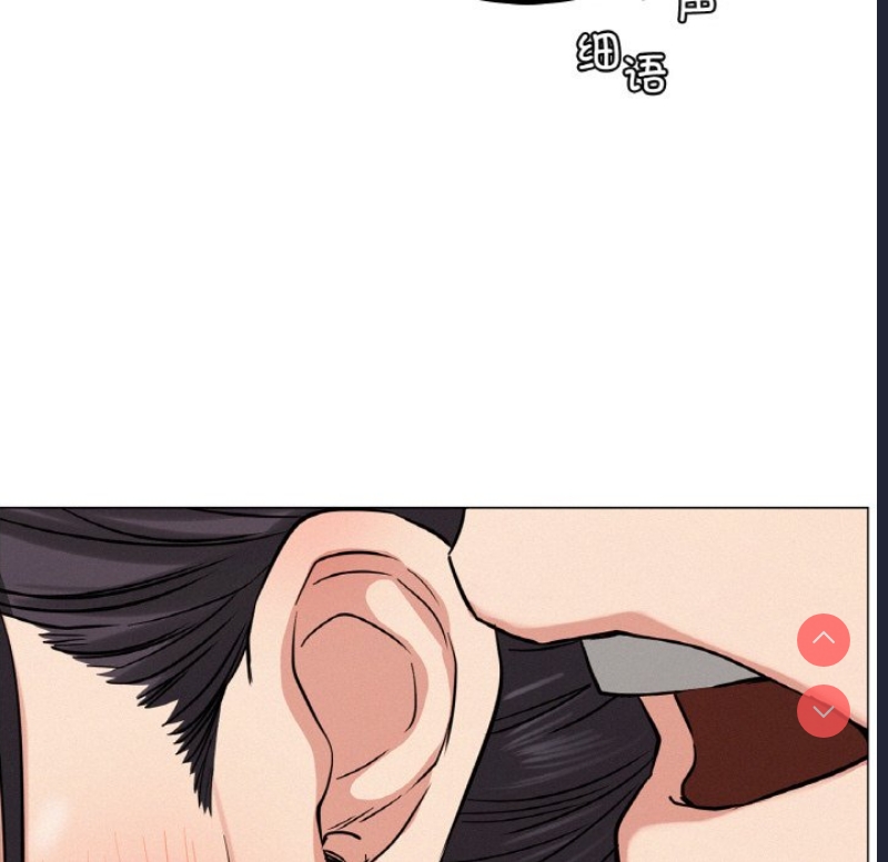 屋檐下的光
