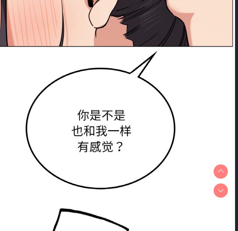 屋檐下的光