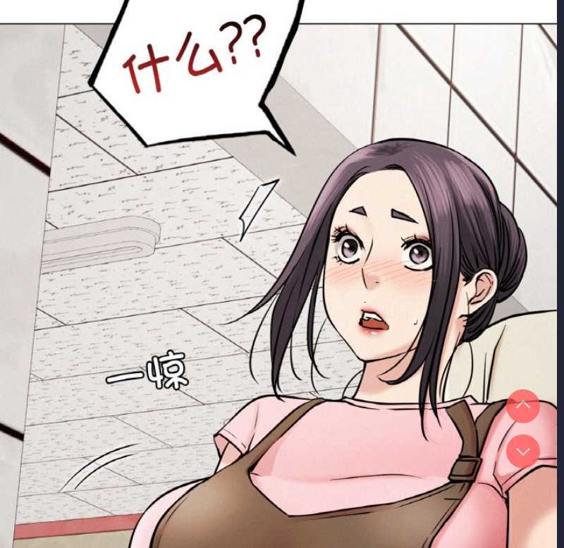 屋檐下的光