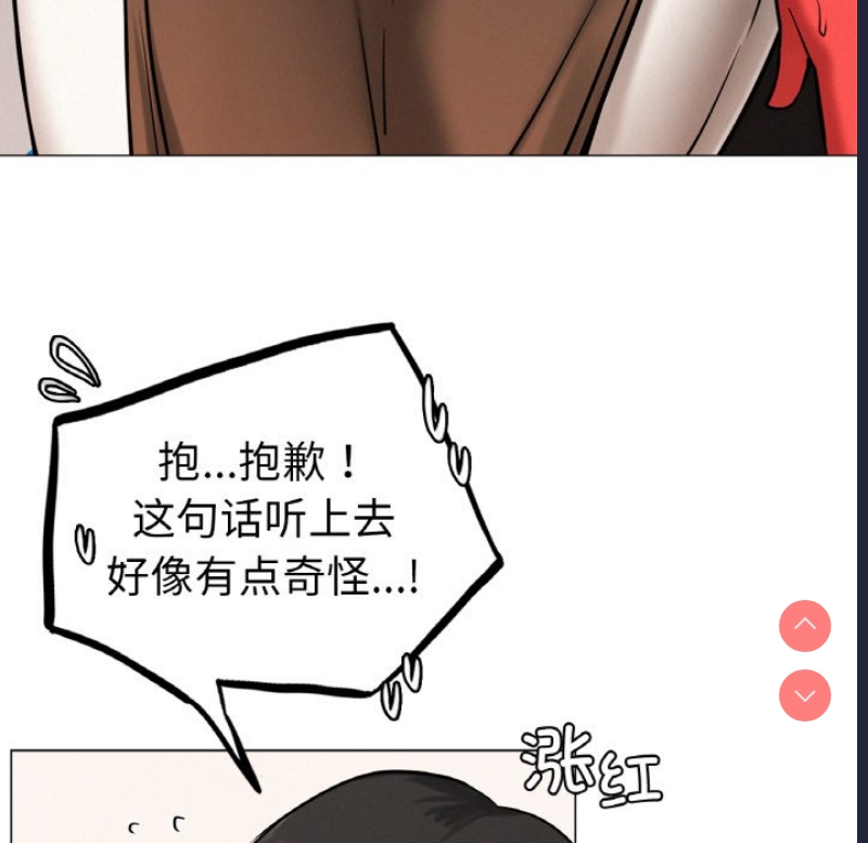 屋檐下的光