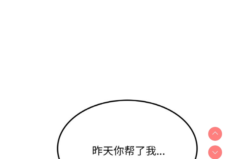 屋檐下的光