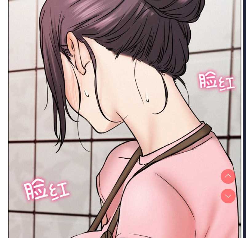 屋檐下的光