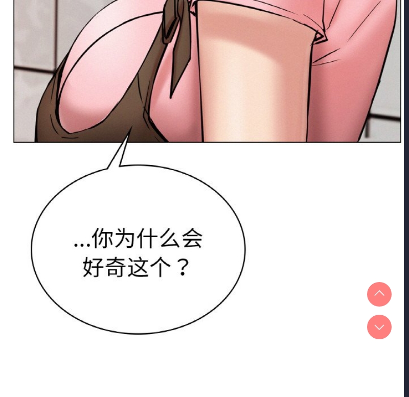 屋檐下的光