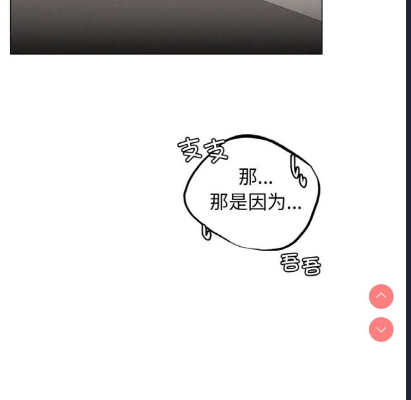 屋檐下的光