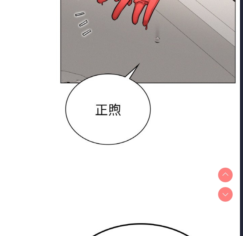 屋檐下的光