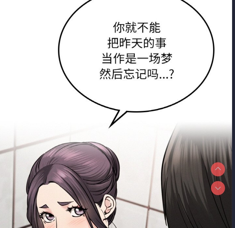 屋檐下的光