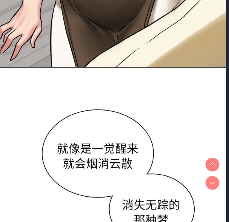 屋檐下的光