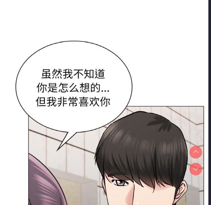 屋檐下的光