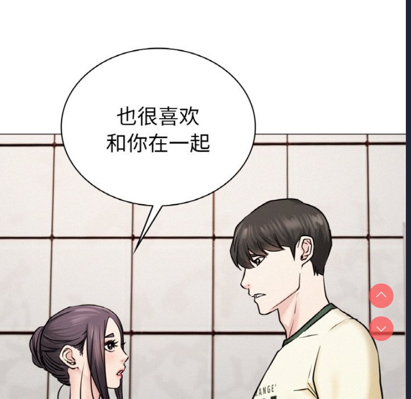 屋檐下的光