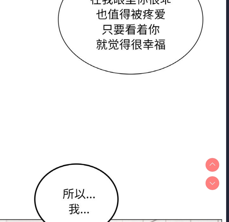 屋檐下的光