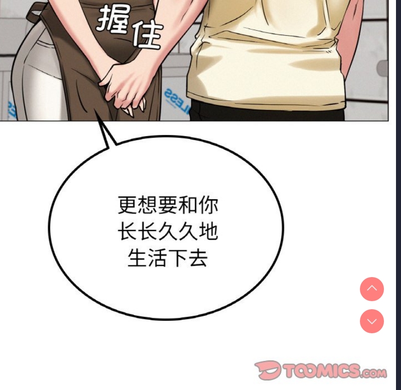 屋檐下的光
