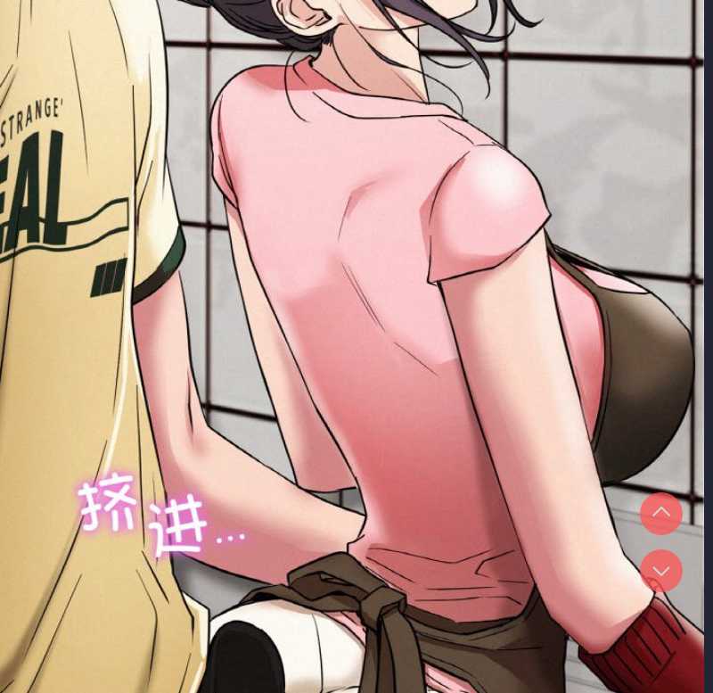 屋檐下的光