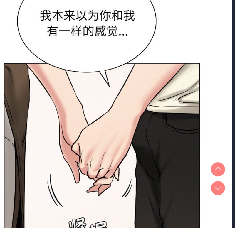 屋檐下的光