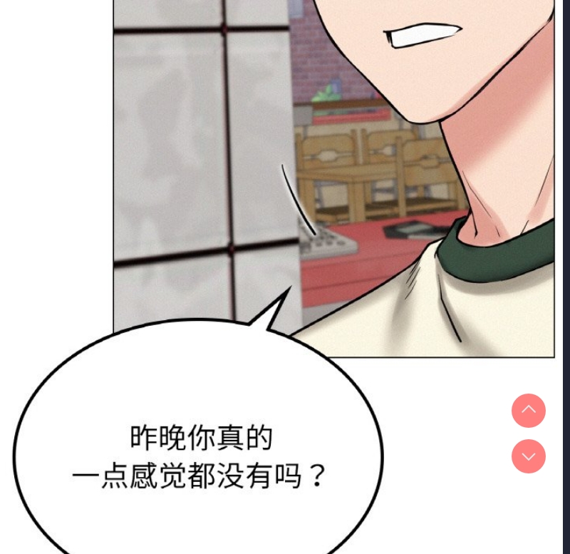屋檐下的光