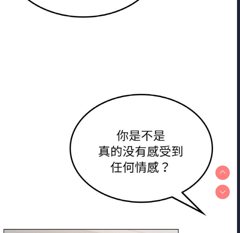 屋檐下的光