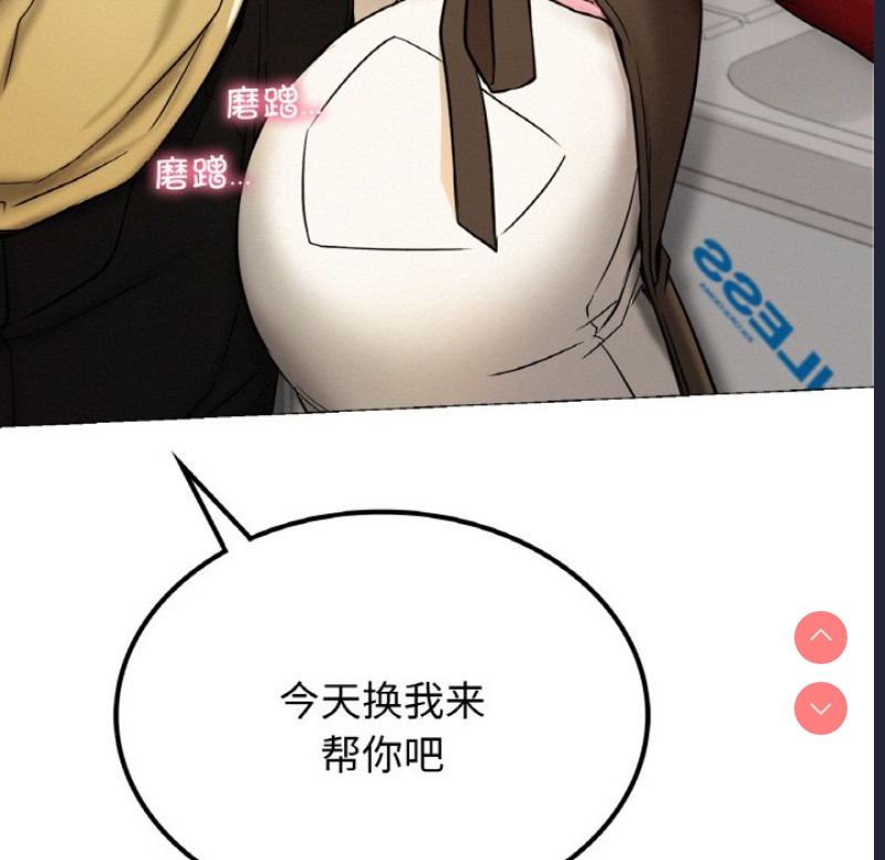 屋檐下的光