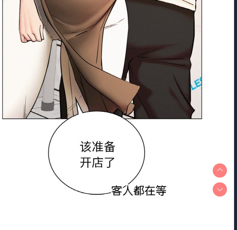 屋檐下的光