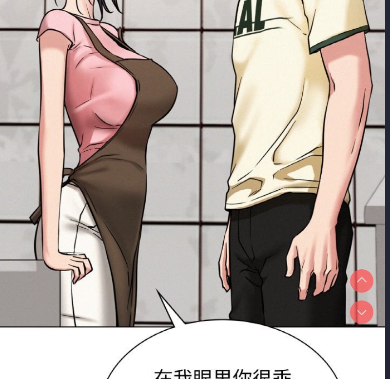 屋檐下的光