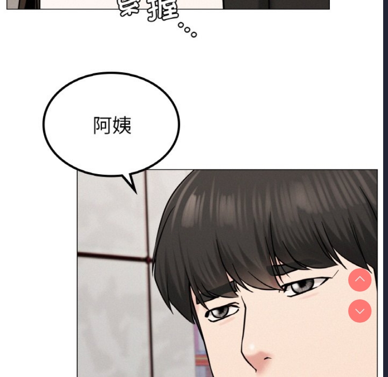 屋檐下的光