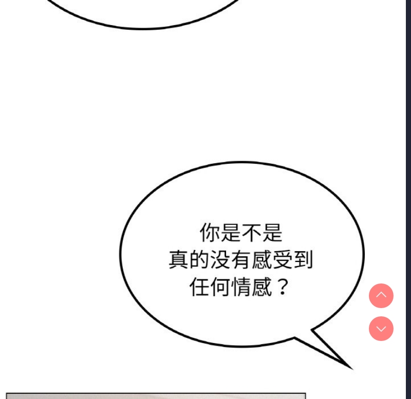 屋檐下的光