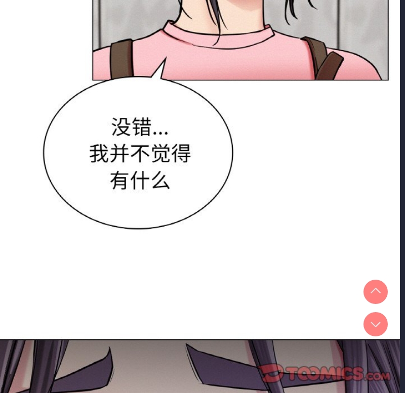 屋檐下的光