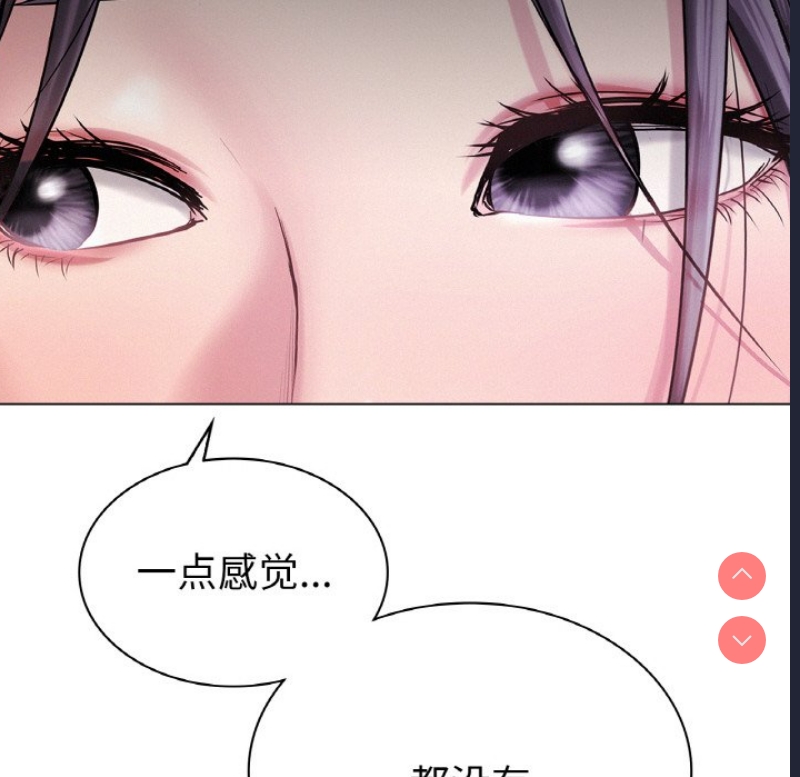 屋檐下的光