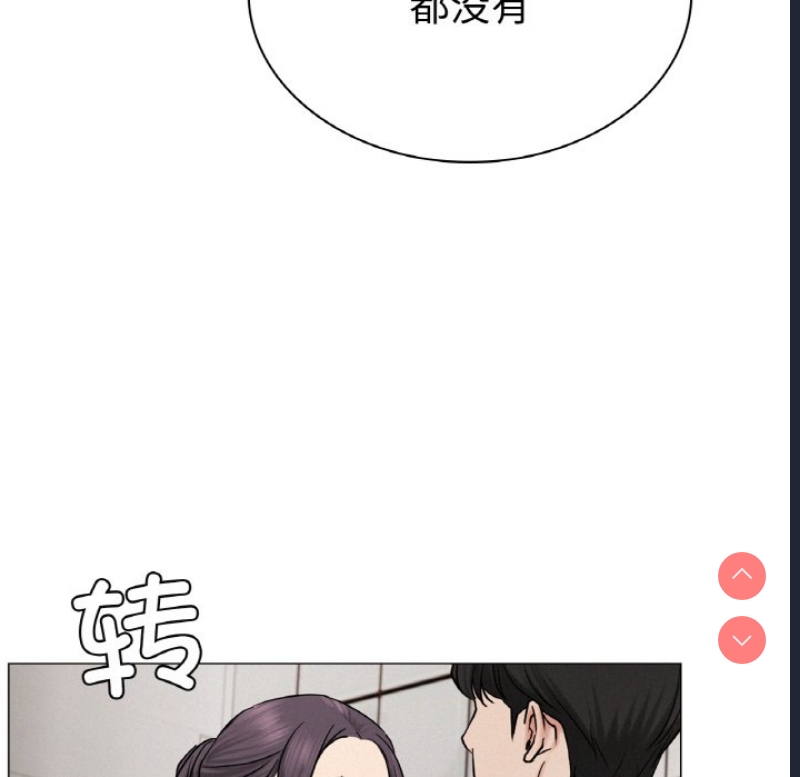 屋檐下的光