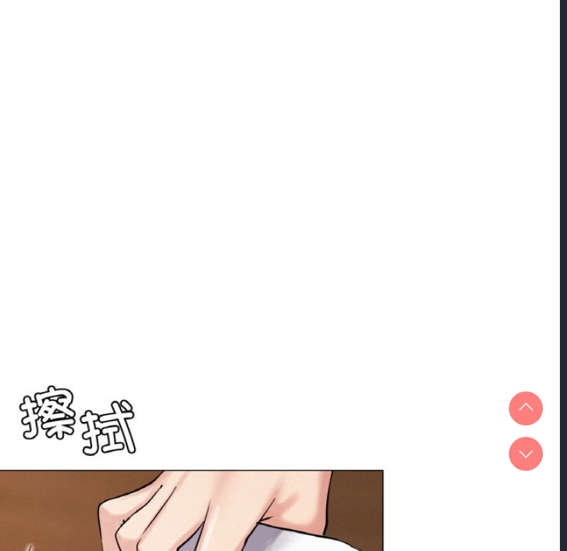 屋檐下的光