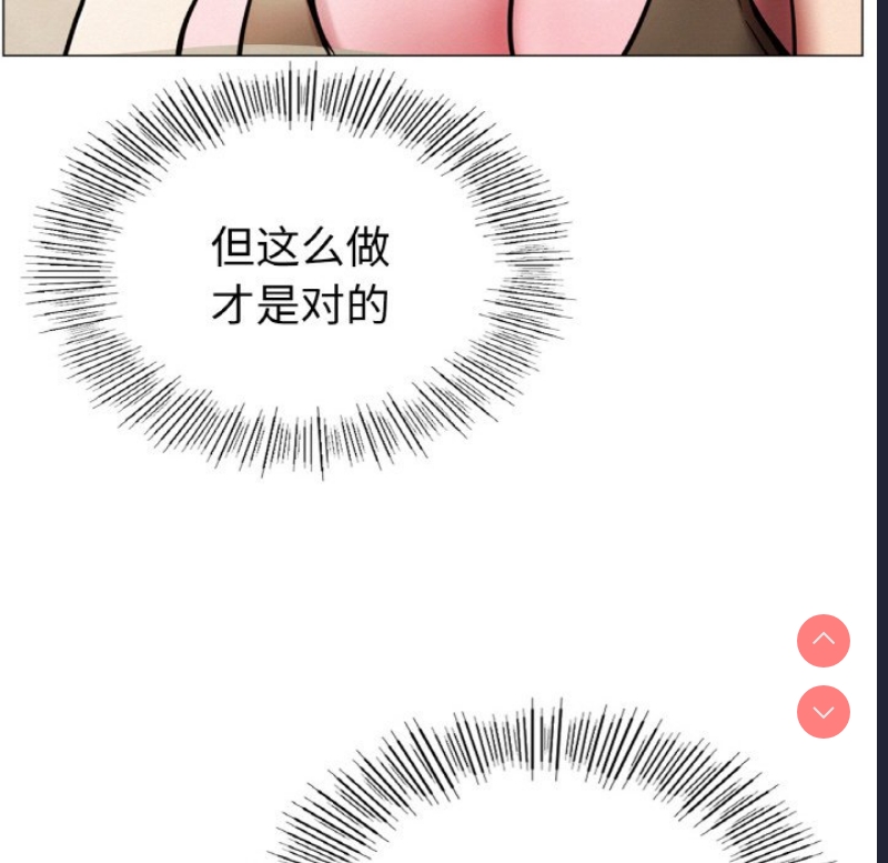 屋檐下的光