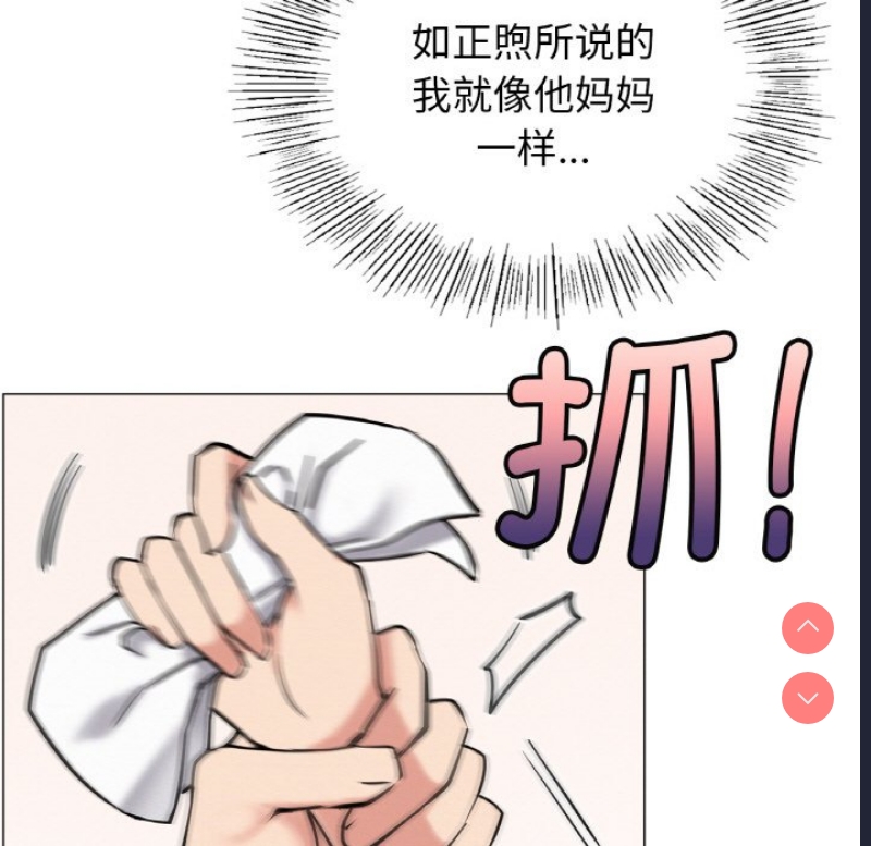 屋檐下的光