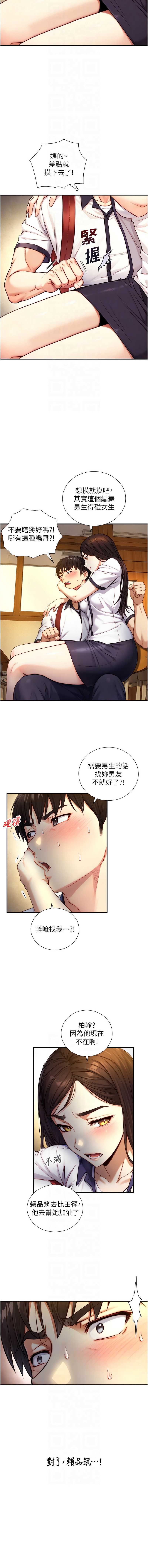 与生巨来