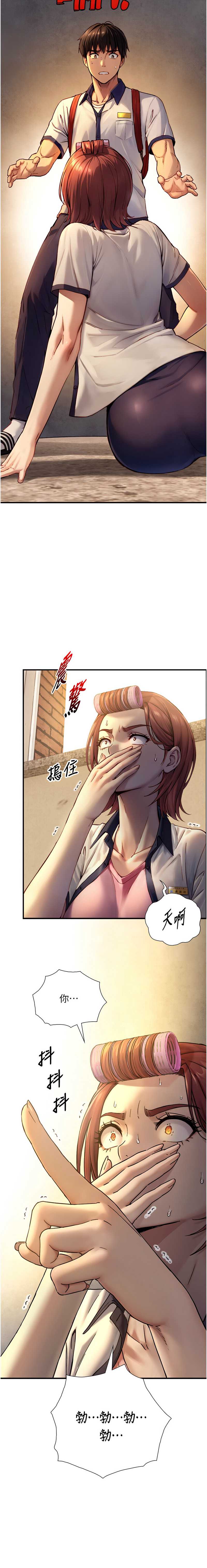 与生巨来