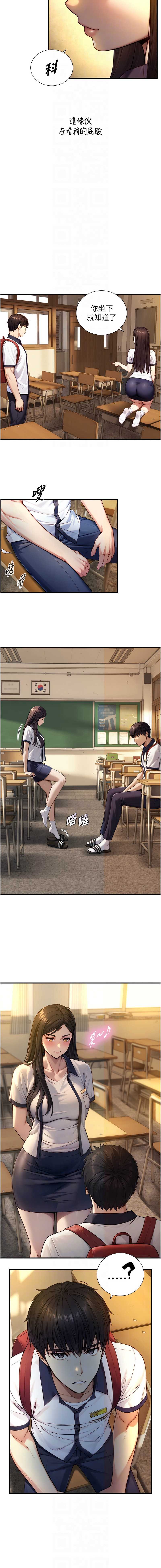 与生巨来