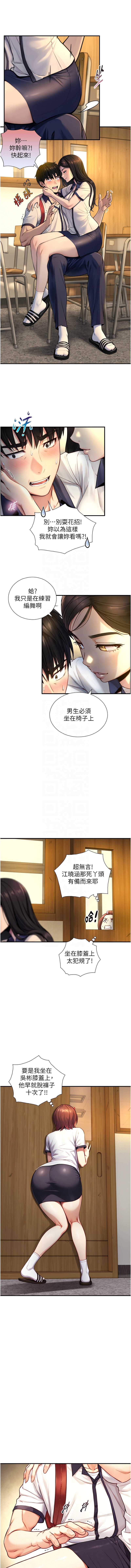 与生巨来