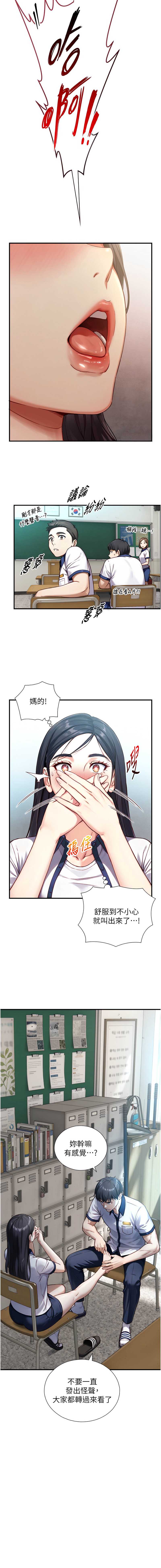 与生巨来