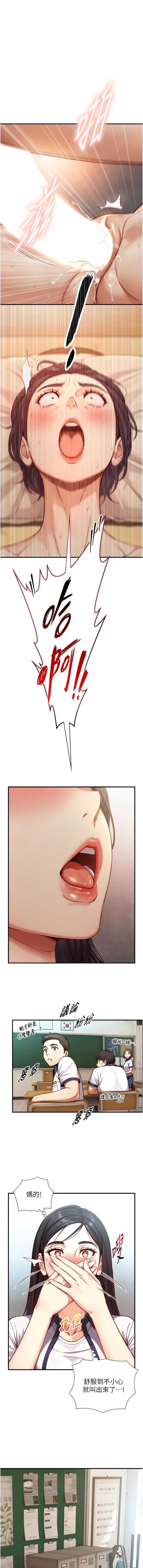 与生巨来