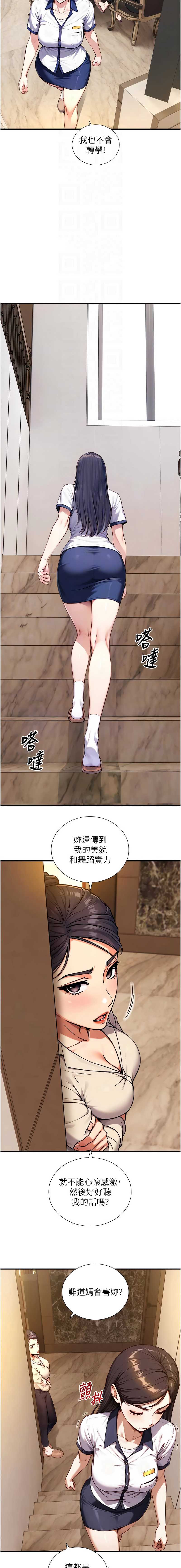 与生巨来