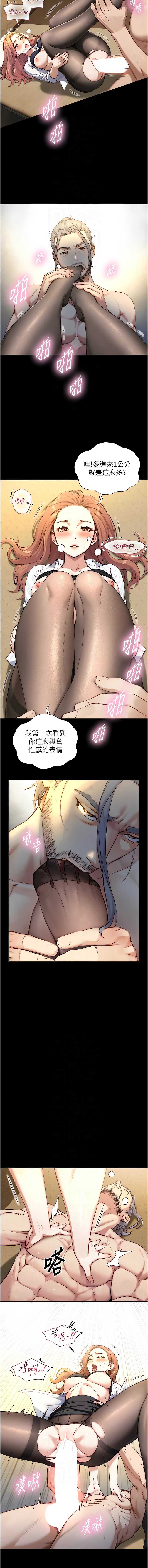 与生巨来