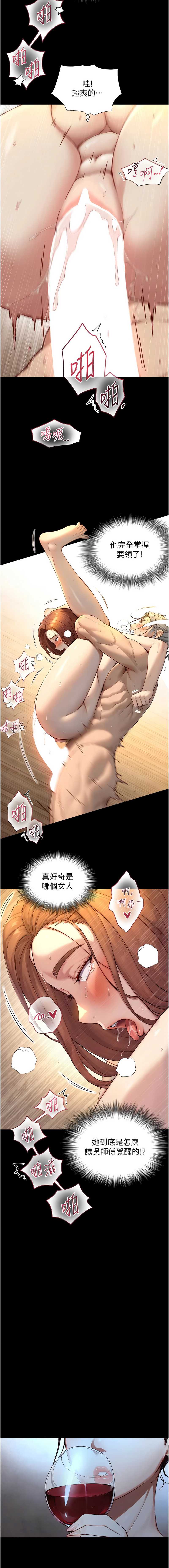 与生巨来