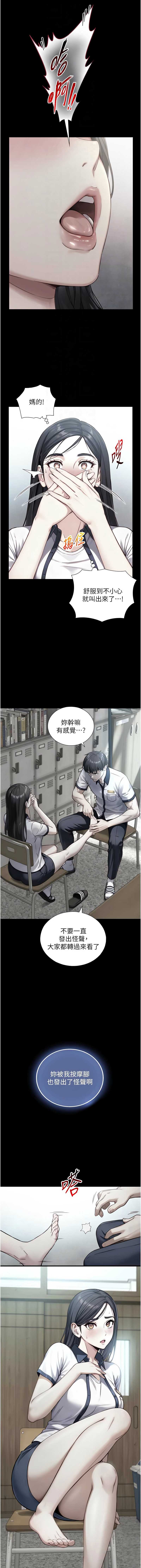 与生巨来