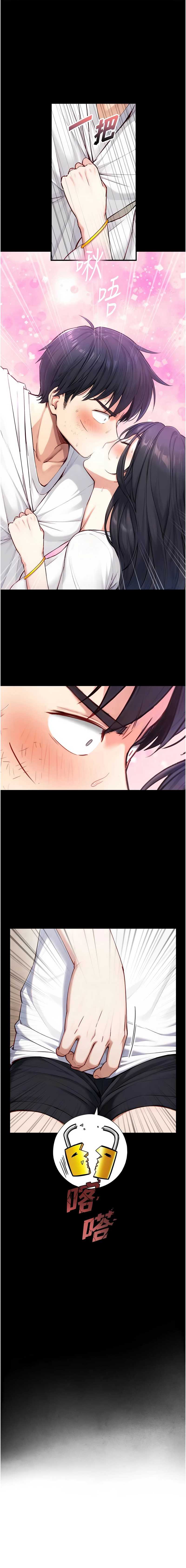 与生巨来