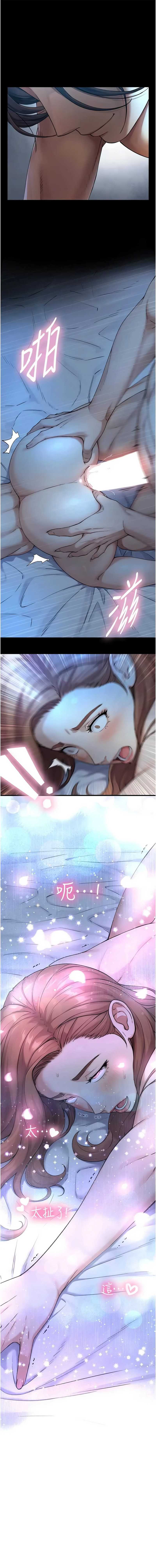 与生巨来