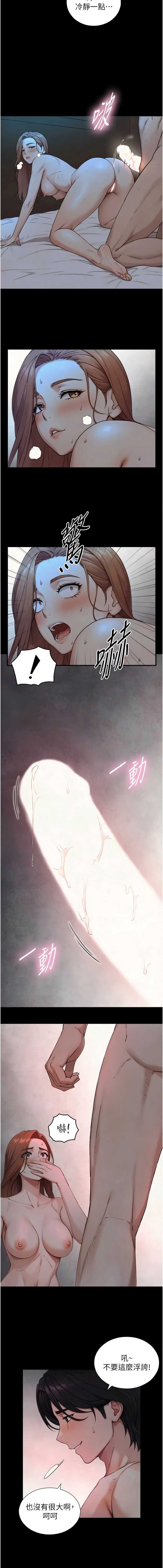 与生巨来