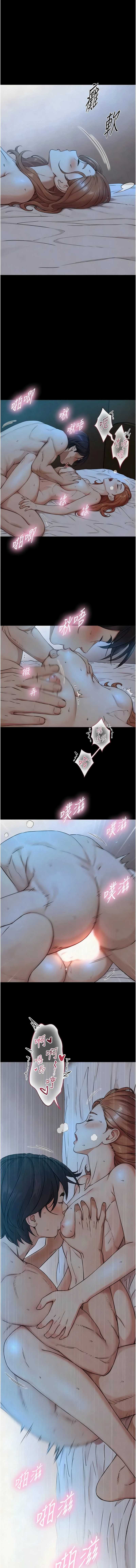 与生巨来
