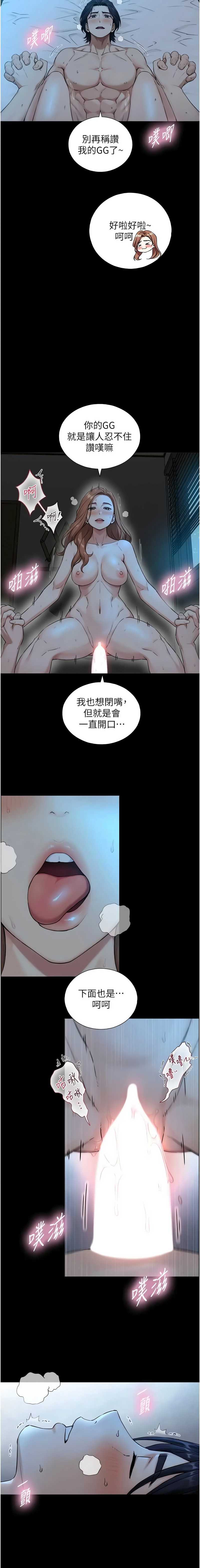 与生巨来
