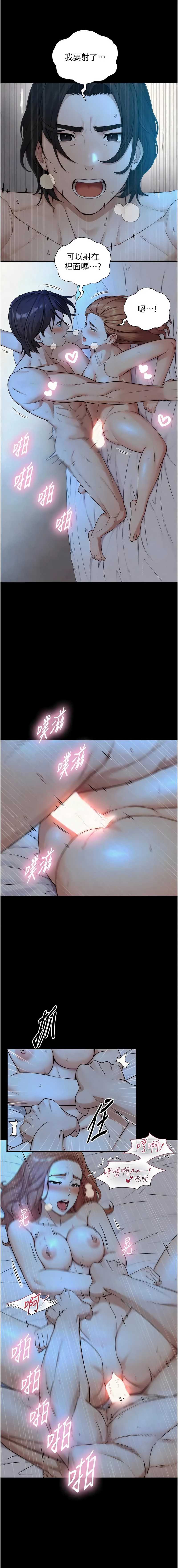 与生巨来