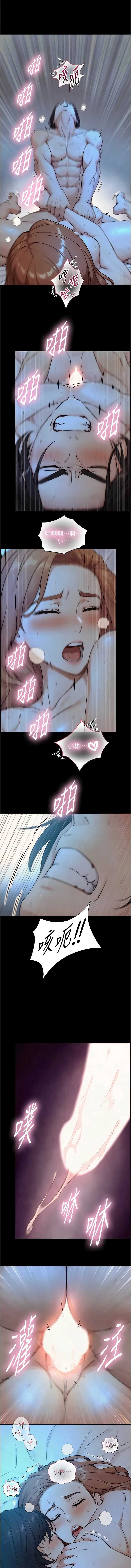 与生巨来