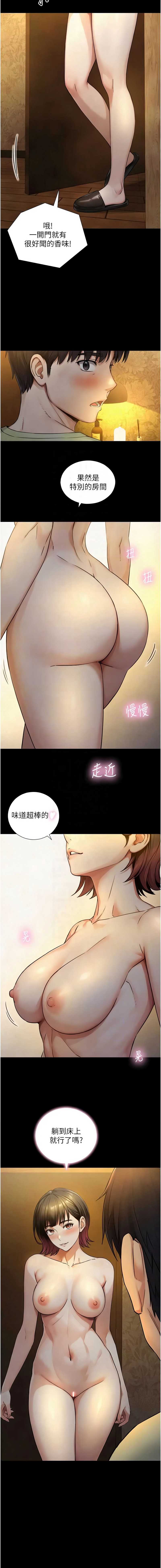 与生巨来
